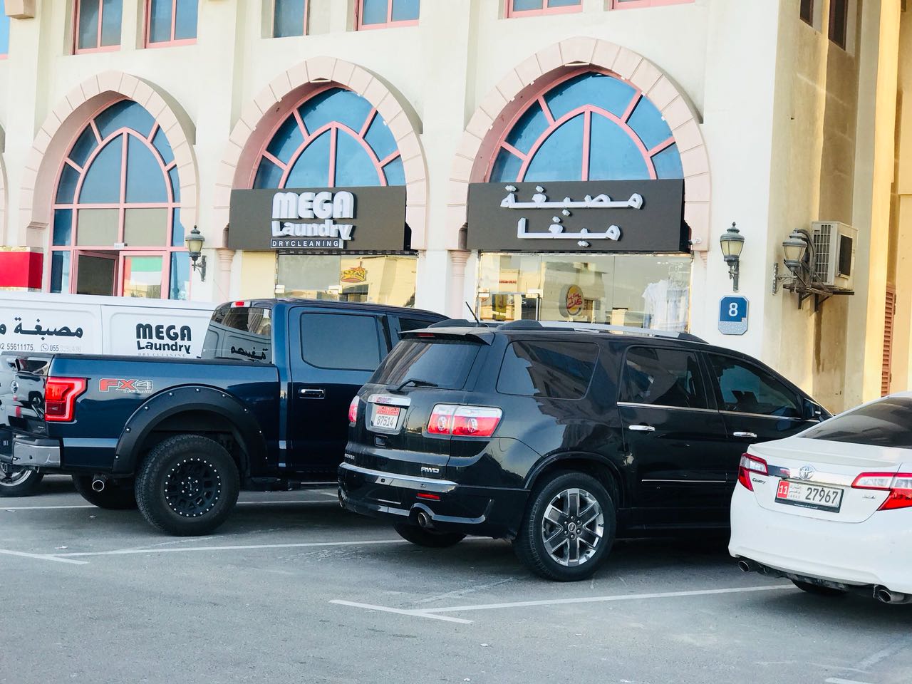 Dry Cleaning Abu Dhabi