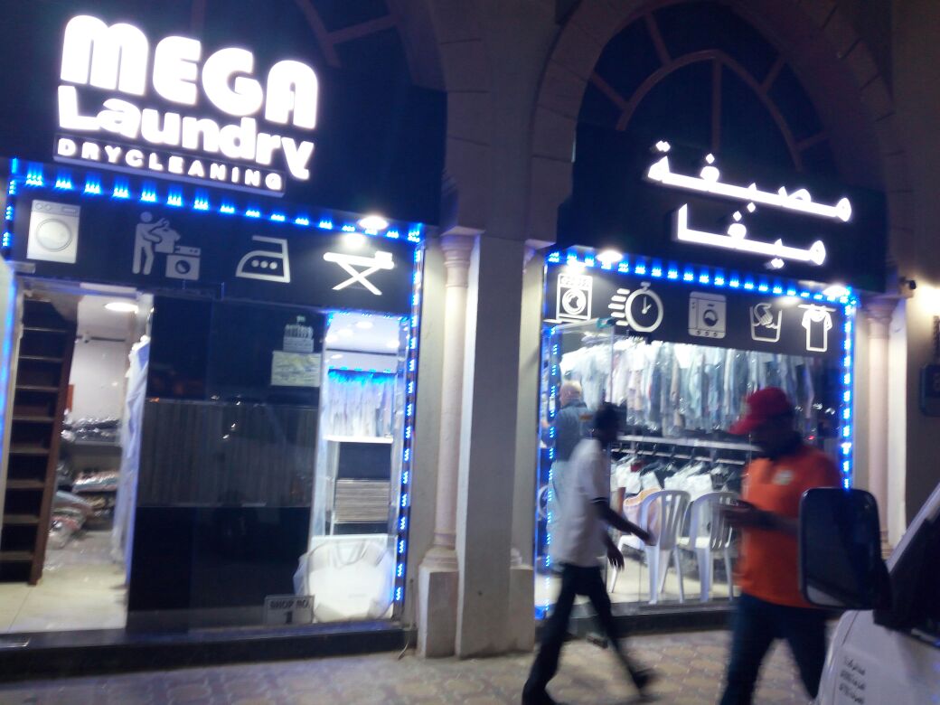 Laundry Service Khalifa City