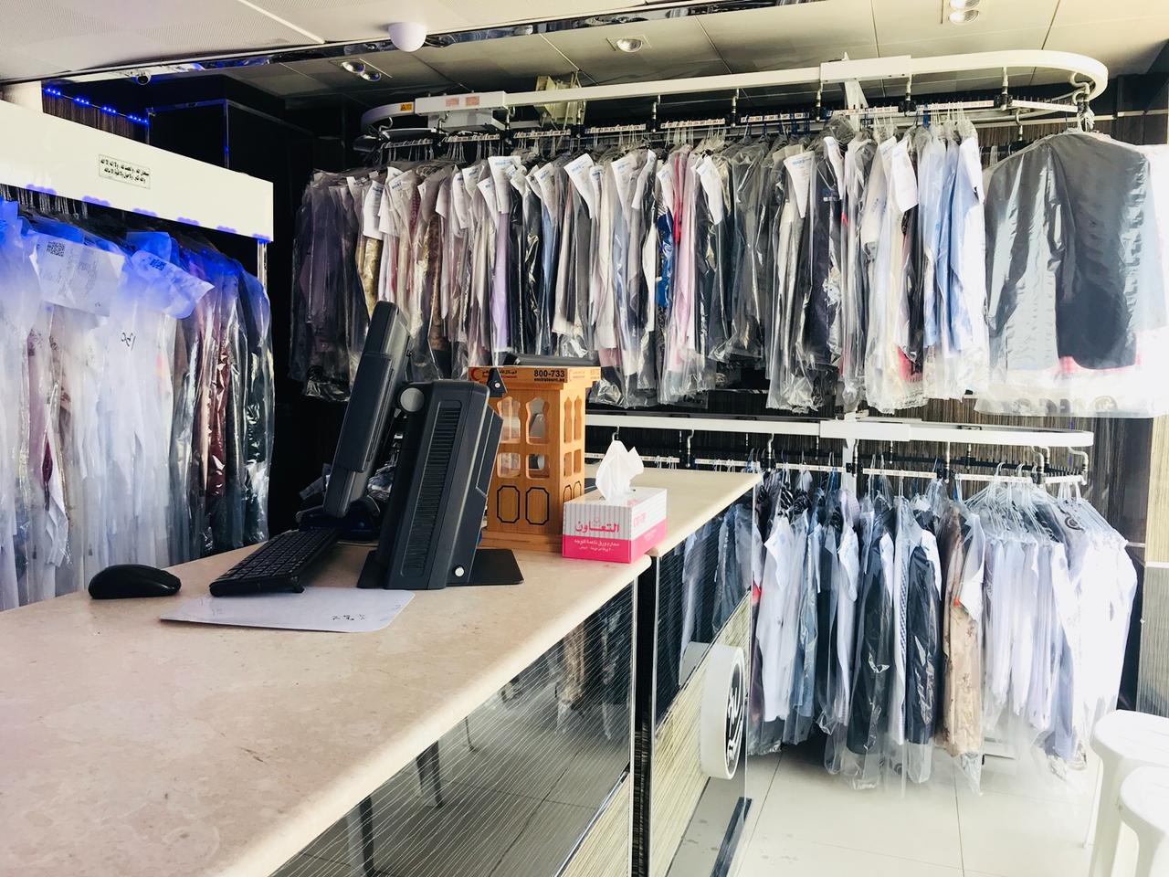 Laundry in Abu Dhabi